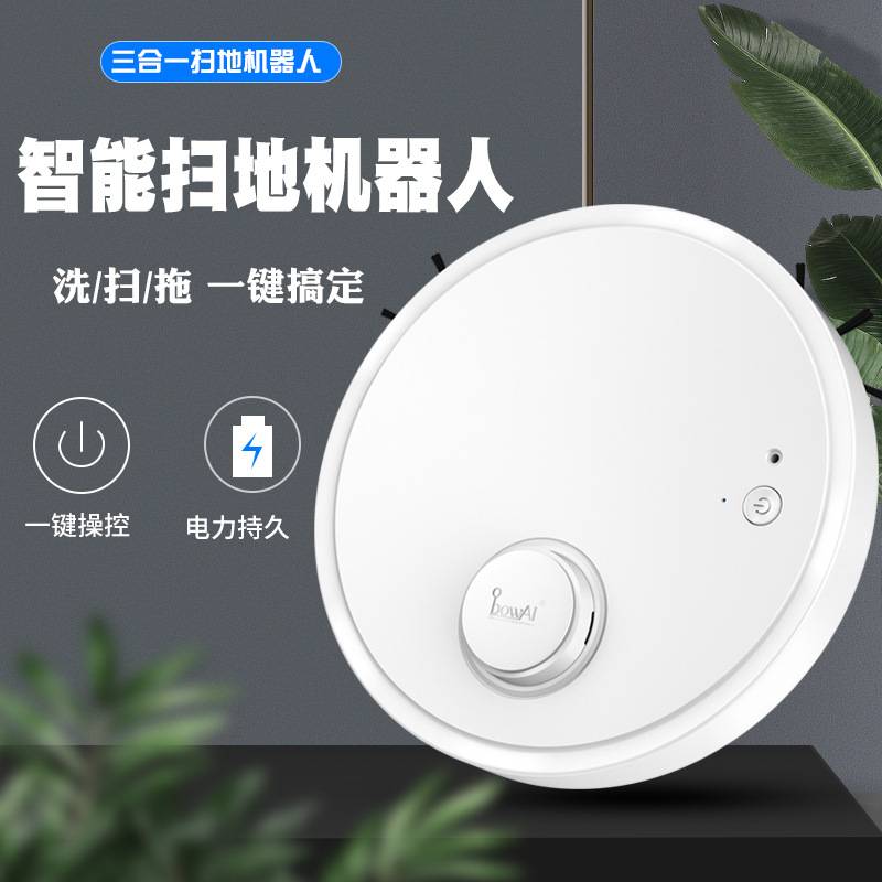 商品列表- 火苗好物 商品列表- 火苗好物