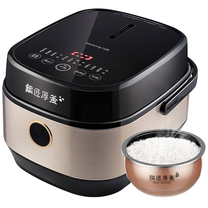 Buy Jiuyang (Joyoung) Rice cooker tempered glass panel copper kettle ...