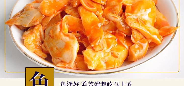 【佰食优】鼎淳香辣杏鲍菇开袋即食食用菌休闲食品16g 100袋共1600克